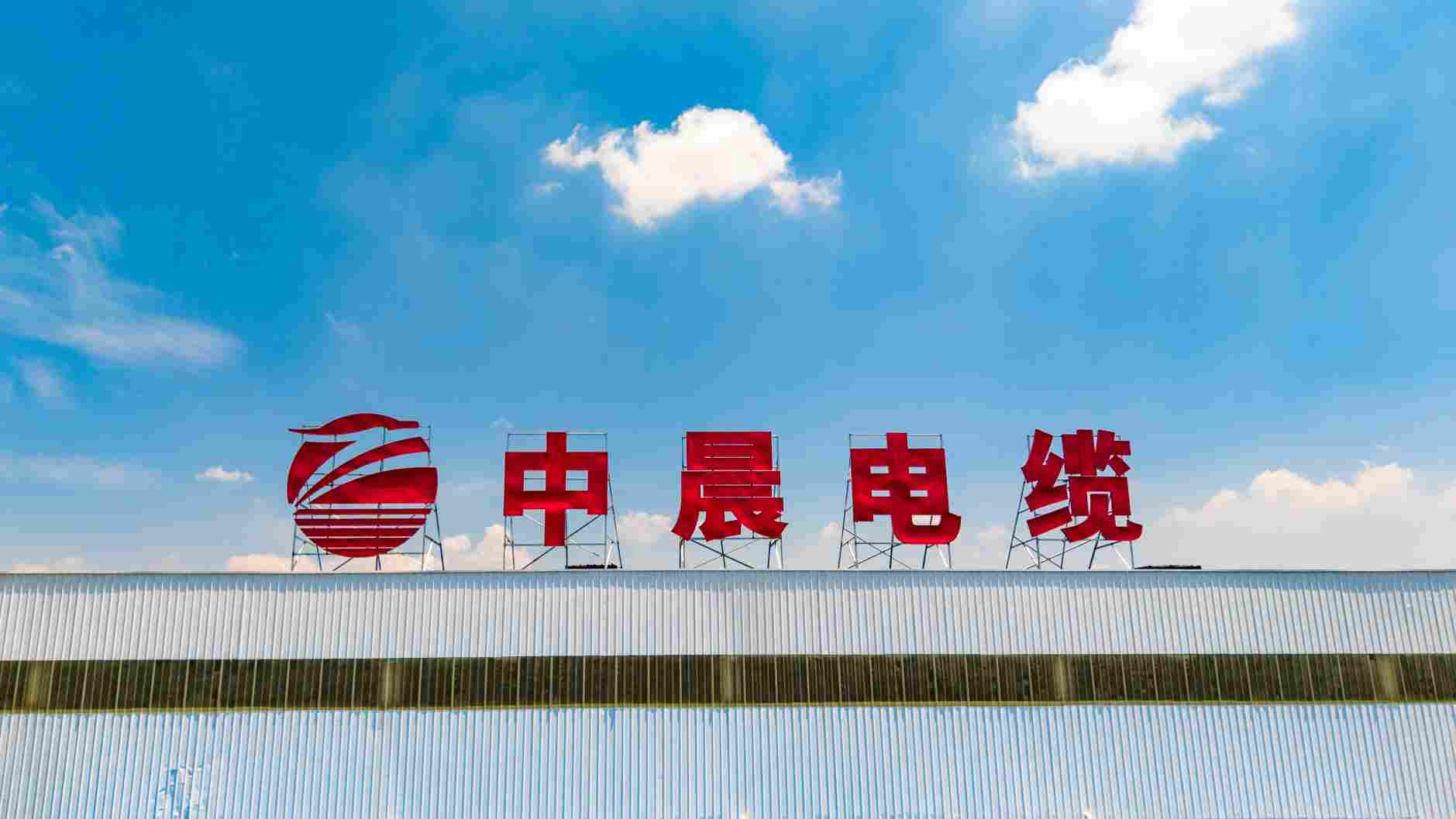 低壓電纜型號(hào)含義-低壓電纜規(guī)格表